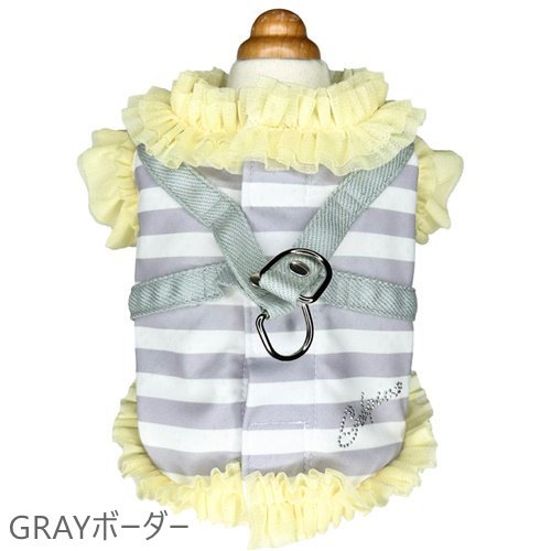 Frill Border Harness