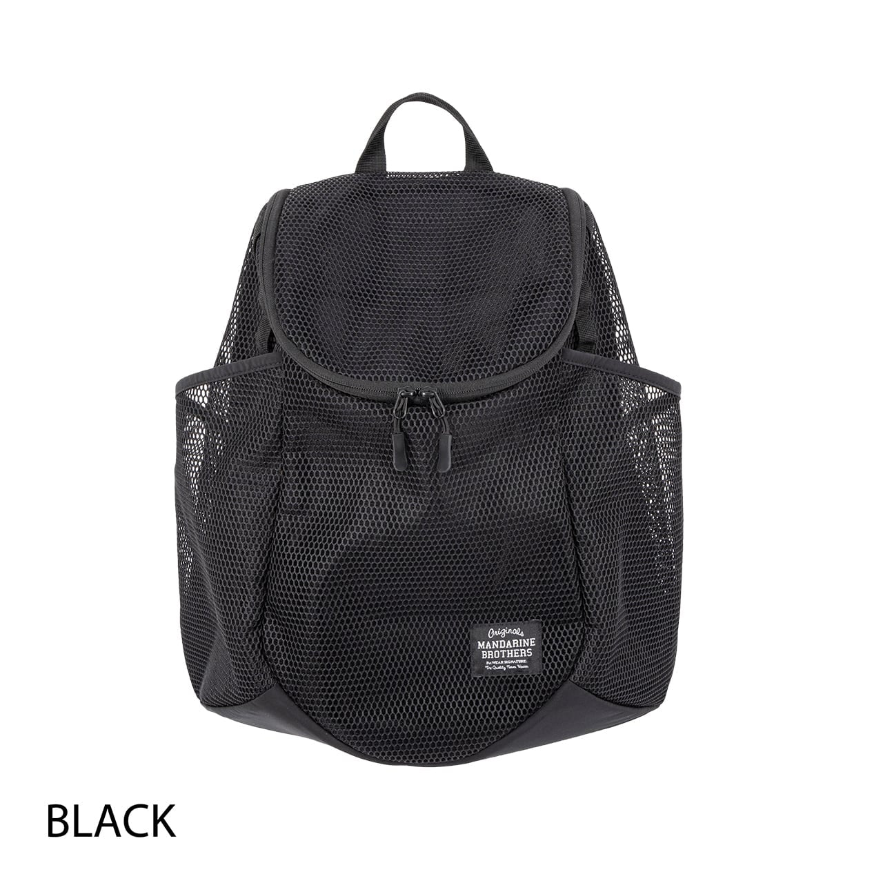 Mesh ice Backpack