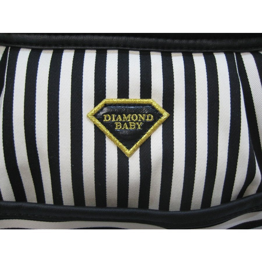 Puffy Stripy Carrier