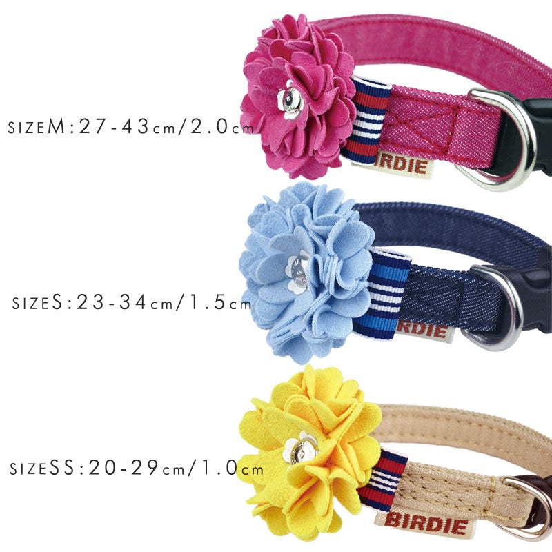 Rosette Denim Collar